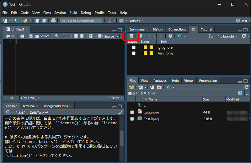 RStudio-Git-5